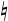 bequadro